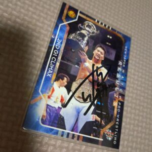 Chono Masahiro 2002 Bbmjapan Pro Wrestling 30Th Anniversary Autograph F/S-M503 f