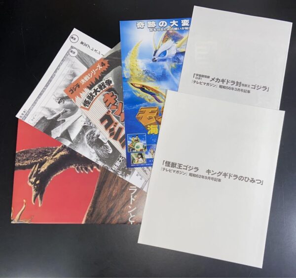 商品