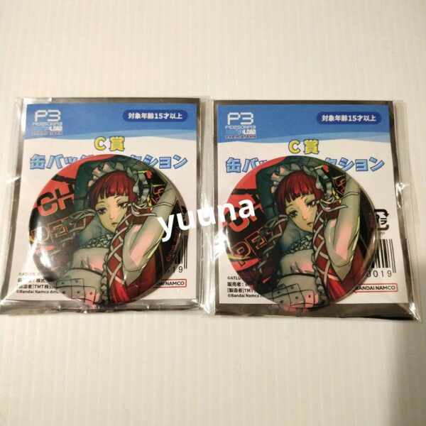 Nanja Town Mini Game Persona 3 Reload Can Badge Chidori 2 Pieces F/S-M501 from j