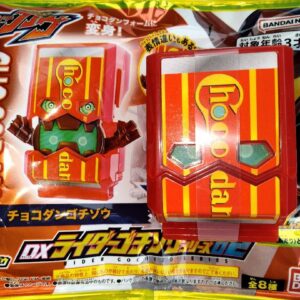 Dx Choco Dangochizou Normal Kamen Rider Gavgochizou F/S-M501 from japan Rare  Go