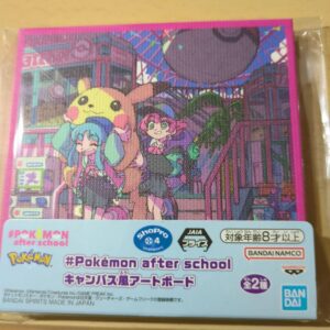 商品