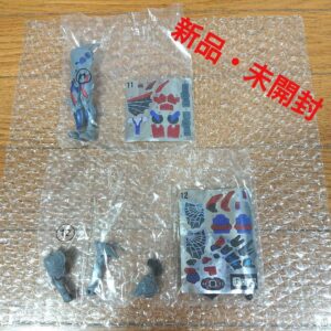 Sodo Kamen Rider Demons Candy F/S-M503 from japan Rare  Good condition
