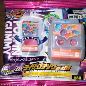 Popping Migochizou Normal Kamen Rider Gav F/S-M501 from japan Rare  Good conditi