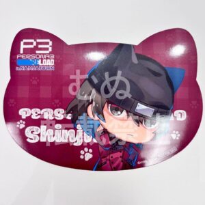 Persona 3 Nanja Town Bonus Cat-Shaped Illustration Sheet Shinjiro F/S-M501 from