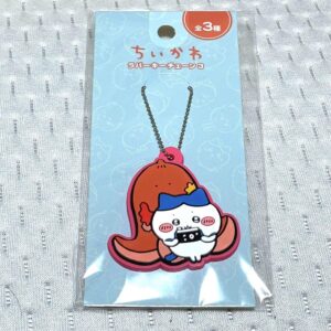 Hachiware Rubber Keychain 3