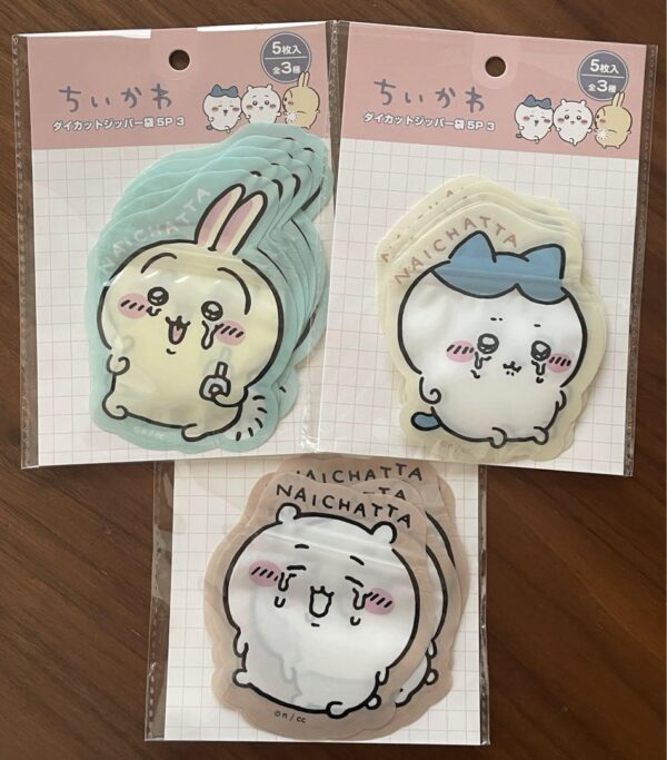 Chiikawa 100 Yen Die-Cut Zipper Bag Set Of 3 Types