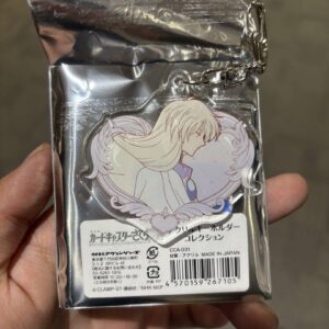 Cardcaptor Sakura Acrylic Key Chain Village Van Tsuki F/S-M501 from japan Rare