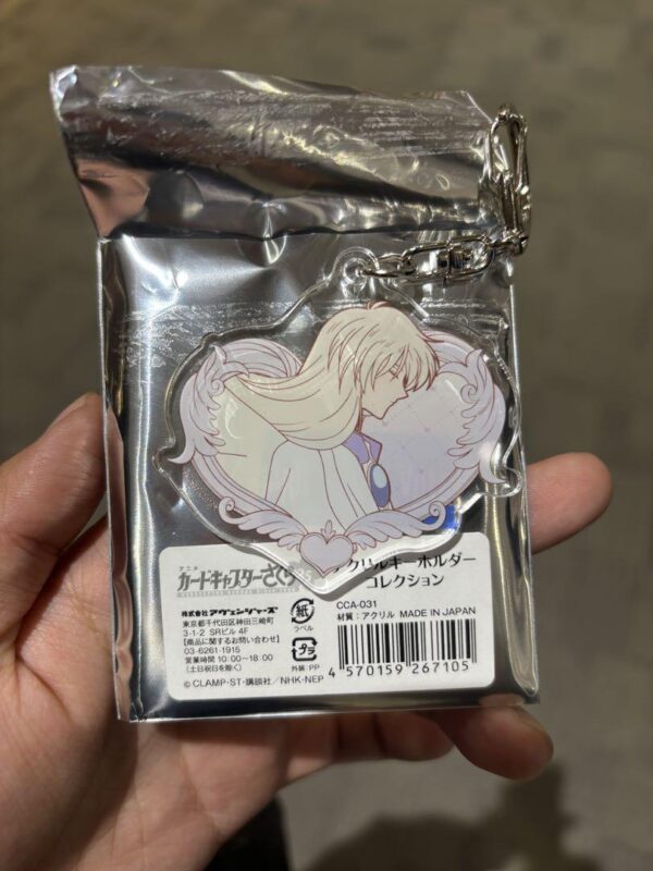 Cardcaptor Sakura Acrylic Key Chain Village Van Tsuki F/S-M501 from japan Rare