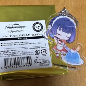 Gakuen Idolmaster Suipara Trading Acrylic Key Chain Misuzu