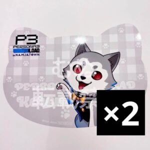 Persona 3 Nanjatown Bonus Cat-Shaped Illustration Sheet Koromaru F/S-M501 from j