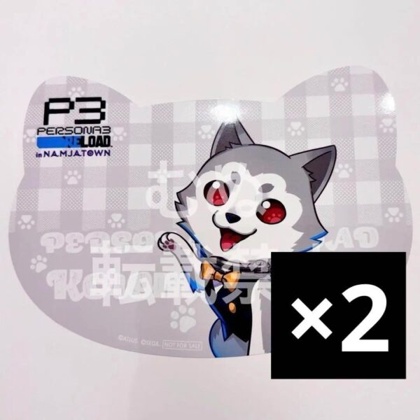 Persona 3 Nanjatown Bonus Cat-Shaped Illustration Sheet Koromaru F/S-M501 from j