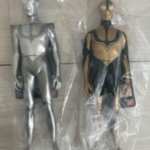 Mega Movie Monster Series Ultraman Accident Ver. Zoffy F/S-M503 from japan Rare