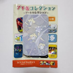 商品
