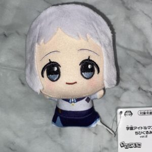 Gakuen Idolmaster Gakumas Chibi Toy Lilia Katsuragi Plush Namco Limited