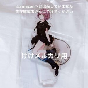Haruki Ikuta 6Th Live Official Acrylic Stand Keychain Limited Edition F/S-M501 f