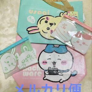 Chiikawa 100 Yen Pouch Bag