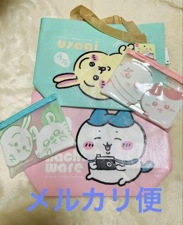 Chiikawa 100 Yen Pouch Bag