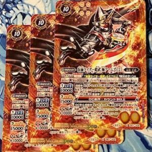 Cb31 Kamen Rider Gaim Kiwami Arms 2 3 Pieces F/S-M501 from japan Rare  Good cond