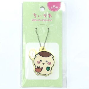 Chiikawa Rubber Keychain 4 Chestnut Manju Seria 100-Yen