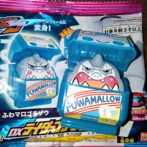 Kamen Rider Gav With Different Facial Expressions F/S-M501 from japan Rare  Good