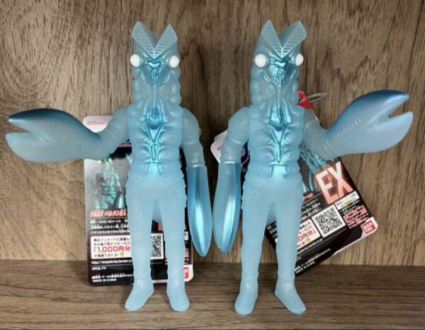 Baltan Alien Clone Color Ver Soft Vinyl 2 Figures F/S-M503 from japan Rare  Good