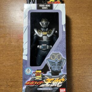 Rider Hero Series Kamen Ryuki Softbi F/S-M503 from japan Rare  Good condition