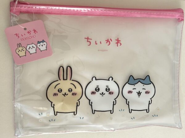 Little Flat Pouch