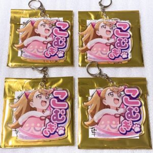 Wandaful Precure Driste Name Keychain Komugi Set Of 4 F/S-M501 from japan Rare
