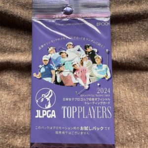 Epoch 2024 Jlpga Top Players Promo Trading Card F/S-M501 from japan Rare  Good c