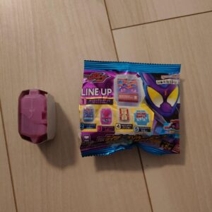 Dx Rider Gochizo Series Ex01 3 Bull Can F/S-M501 from japan Rare  Good condition