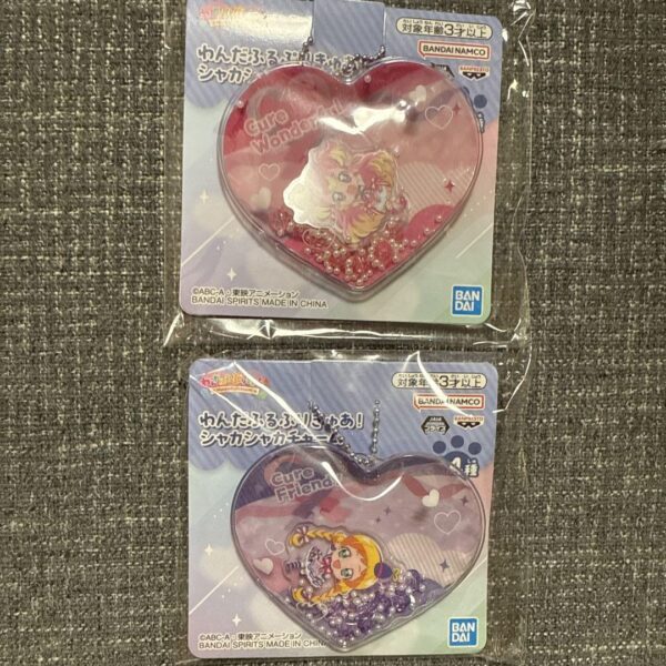 Wandaful Precure Shakashaka Charm Cure Friendly Wonderful F/S-M501 from japan Ra