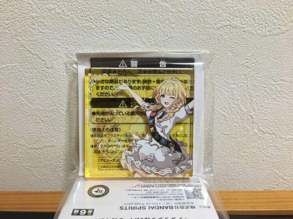 Gakuen Idolmaster Acrylic Block Kotone Fujita Gakumasu Namco Limited