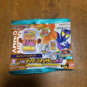Kamen Rider Gav Dx Gochizo Series 03 Kicking Mi F/S-M501 from japan Rare  Good c