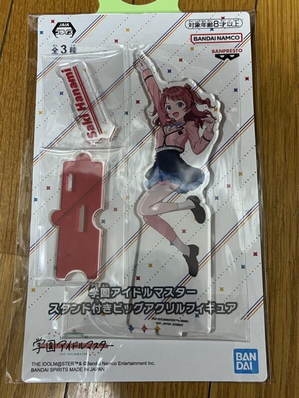 Gakuen Idolmaster Namco Limited Big Acrylic Figure With Stand Saki Hanami