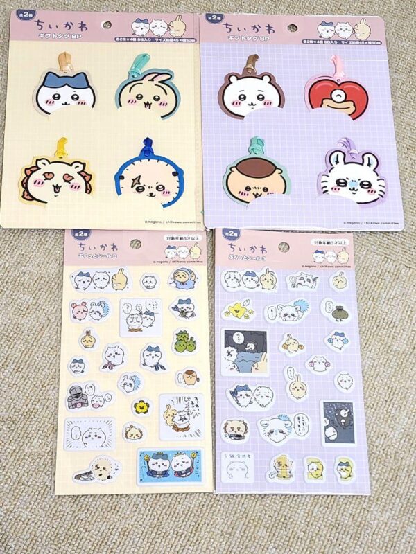 Small 100 Yen Store