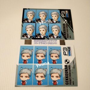 Persona 3 Reload Nanjatown Id Photobromide Akihiko Sanada F/S-M501 from japan Ra