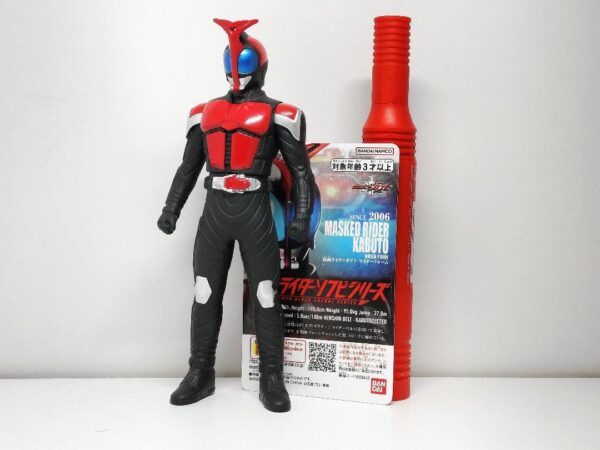 Kamen Rider Soft Vinyl Series Kabuto Form Tag F/S-M503 from japan Rare  Good con