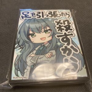 Gakuen Idolmaster Temari Tsukimura Sd Sleeve B-O