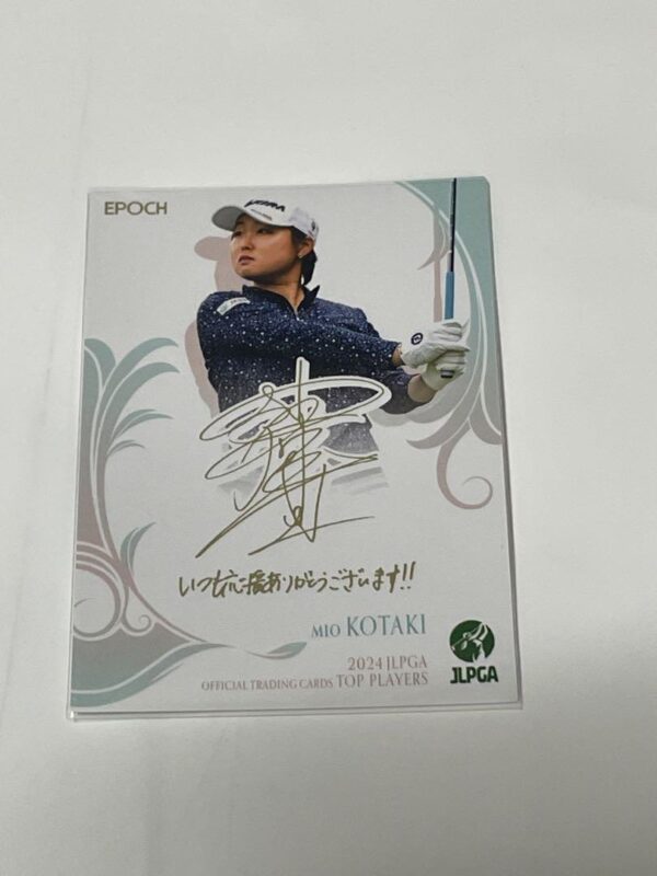 Mizuon Kotaki Japan Women'S Professional Golf Promotion Card F/S-M501 from japan