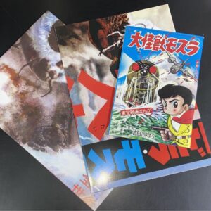 商品
