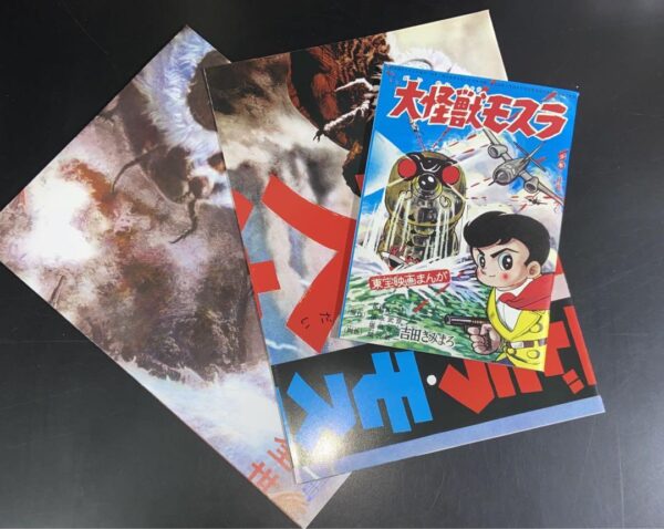 商品