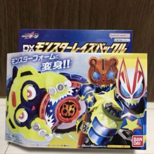Monster Rays Buckle Kamen Rider Geets Id Core Missing Item F/S-M501 from japan R