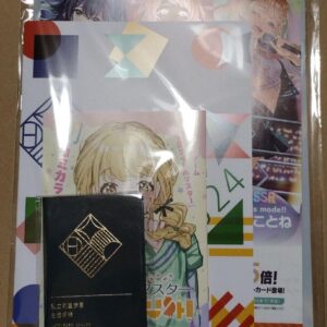 Gakuen Idolmaster Novelty
