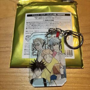 Jujutsu Kaisen Cafe 2022 Acrylic Key Chain Kojo Fushiguro Kugisaki Gojo Nanami F