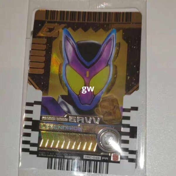 Ride Chemie Trading Card Gav Marvelous Mr Early Reservation Bonus Kamen Rider F/