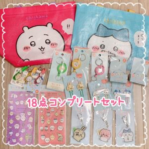 Chiikawa Can Do 18-Piece Complete Set Hachiware Rabbit 100 Yen Store