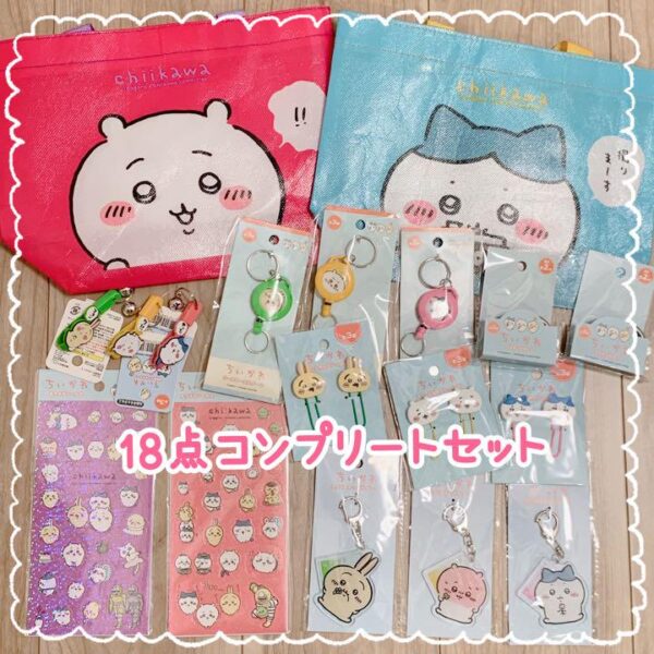 Chiikawa Can Do 18-Piece Complete Set Hachiware Rabbit 100 Yen Store
