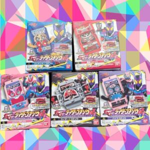 Sg Rider Gochizou 02 Kamen Gav Semi-Comp Cookicky Candy Toy F/S-M503 from japan