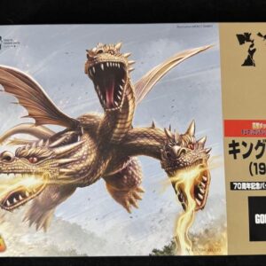 King Ghidorah Chibi Margodzilla Series F/S-M503 from japan Rare  Good condition