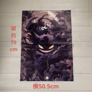 商品
